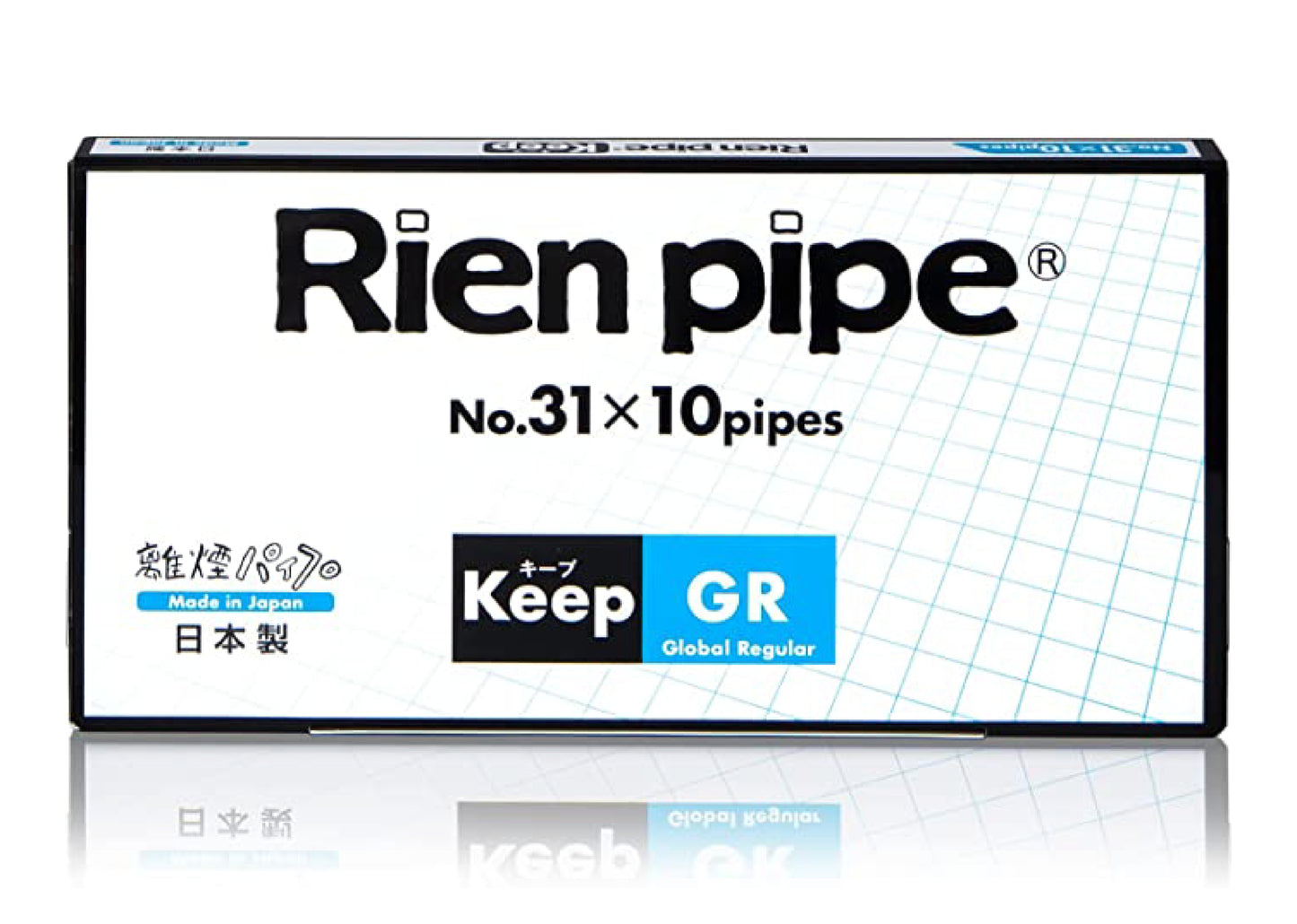 キープパイプGR(離煙パイプ No.31 10本セット)