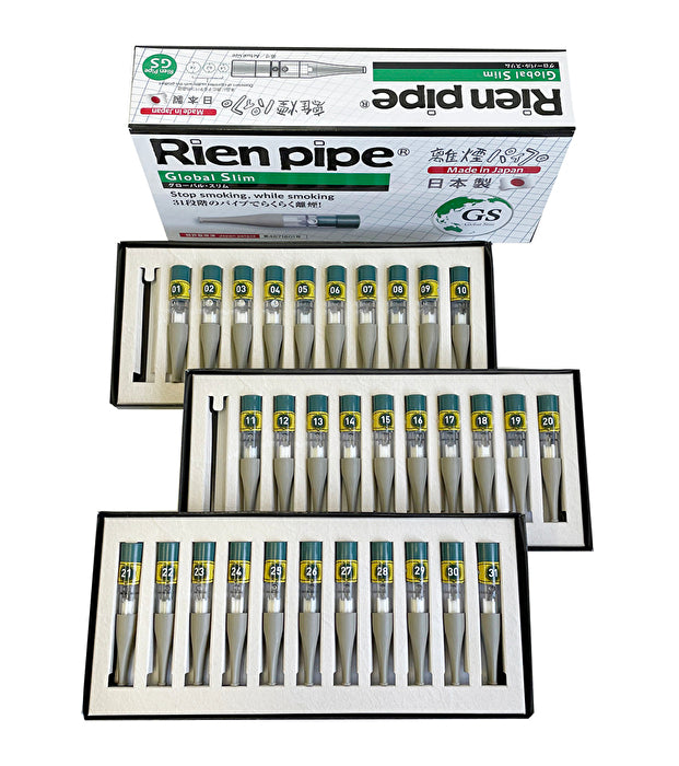 離煙パイプ31本セットGS(スリムサイズ)
