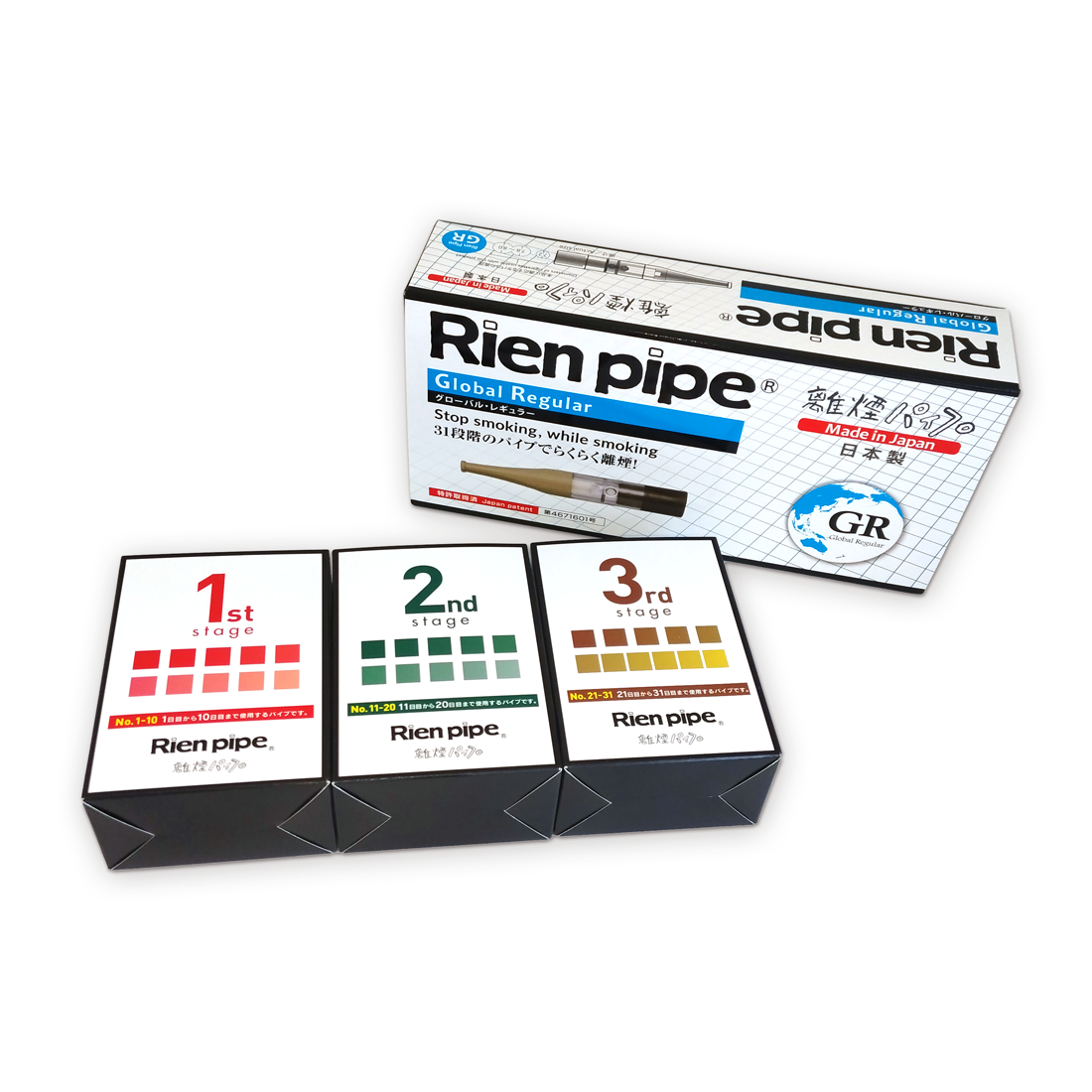新品未使用】離煙パイプ Rien pipe グローバルレギュラー 新品未使用】離煙パイプ Rien pipe グローバルレギュラー